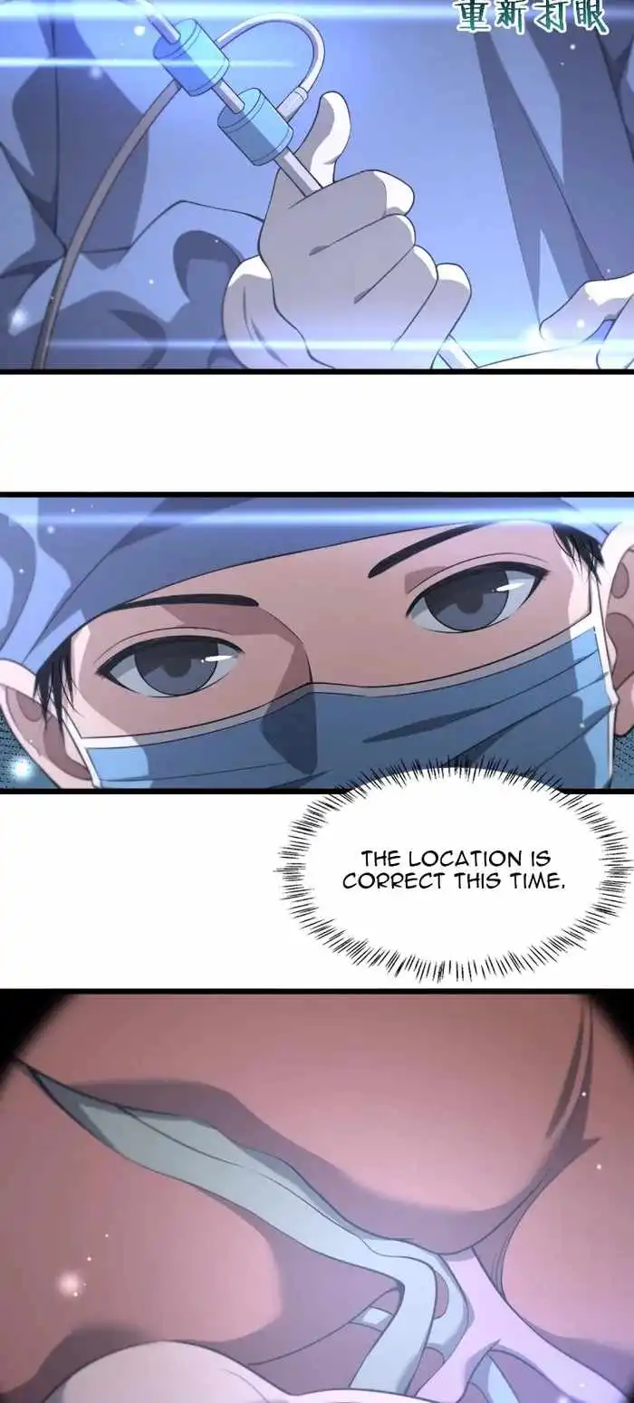 Great Doctor Ling Ran Chapter 165 25